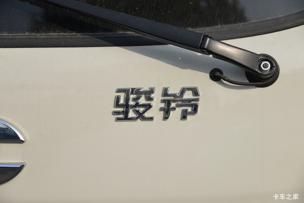 上海润景汽销优惠2万 上海骏铃V5载货车火热促销中