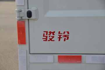 ���� ����V5 132���� 3.7�׵�����ʽ�Ῠ(����)ͼƬ