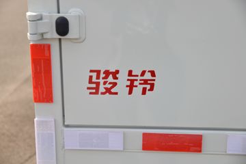 ���� ����S6 140���� 4.15�׵�����ʽ�Ῠ(����)(HFC5043XXYP32K1C7S)ͼƬ