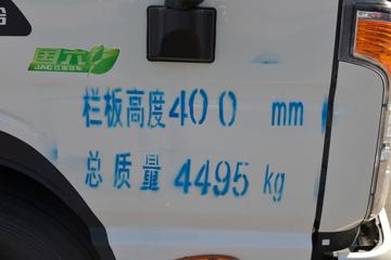 ���� ����J5 132���� 4.18�׵��������Ῠ(����)ͼƬ