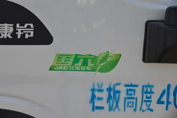 ���� ����J5 132���� 4.18�׵��������Ῠ(����)ͼƬ