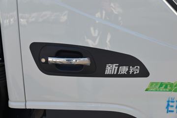 ���� ����J5 132���� 4.18�׵��������Ῠ(����)ͼƬ