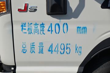 ���� ����J5 132���� 4.18�׵��������Ῠ(����)ͼƬ