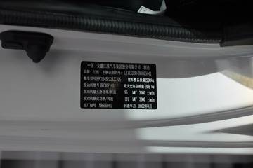  ˶N5 137 4.12׵Ῠ(5)(HFC1045P22K2C7QS)ͼƬ