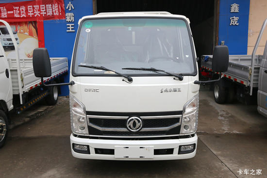 ���� С����W15 1.6L 123���� ���� 3.35�׵�������С��(EQ1032S60Q6H)