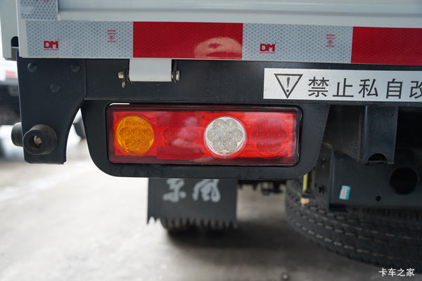 购小霸王W15载货车 享高达0.2万优惠