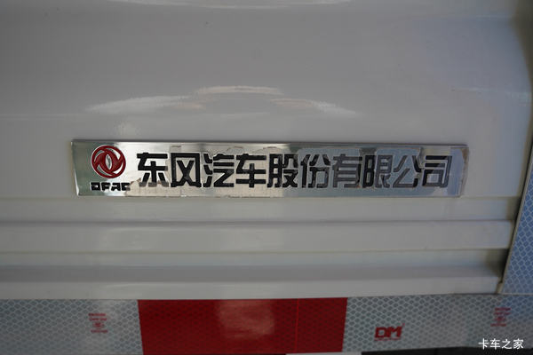 购柴油版东风小霸王享免费首保加9次万公里保样机油