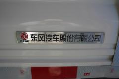 东风 小霸王W15 1.6L 123马力 汽油 4.05米单排栏板微卡(国六)(EQ1031S60Q7)