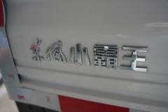 东风 小霸王W15 1.6L 123马力 汽油 4.05米单排栏板微卡(国六)(EQ1031S60Q7)