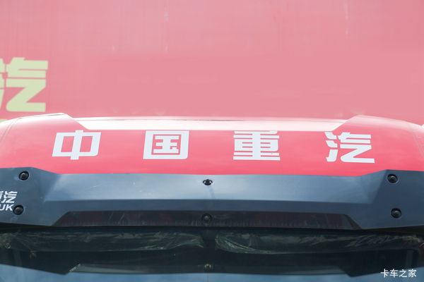 优惠1万 上海HOWO NX载货车火热促销中