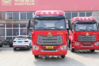 中国重汽 豪沃N5W中卡 245马力 4X2 6.75米栏板载货车(国六)(	ZZ1187K511JF1)