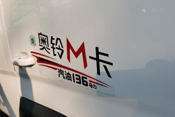 ���� ����M�� 1.5L 136���� ���� 2.7��˫������С��(����)ͼƬ