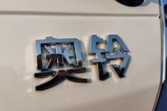 福田 奥铃M卡 1.5L 136马力 汽油 2.7米双排栏板小卡(国六)(BJ1031V4AV6-AB1)