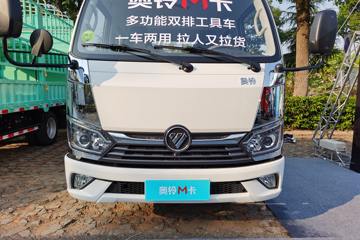 ���� ����M�� 1.5L 136���� ���� 2.7��˫������С��(����)ͼƬ