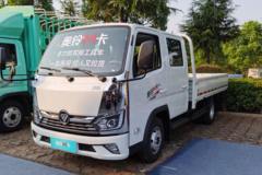 福田 奥铃M卡 1.5L 136马力 汽油 2.7米双排栏板小卡(国六)(BJ1031V4AV6-AB1)