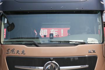 �������ó� �����콢KX ���߰� 600���� 6X4 AMT�Զ���ǣ����(����)(��Һ��)(˫����)(��ɲ)ͼƬ