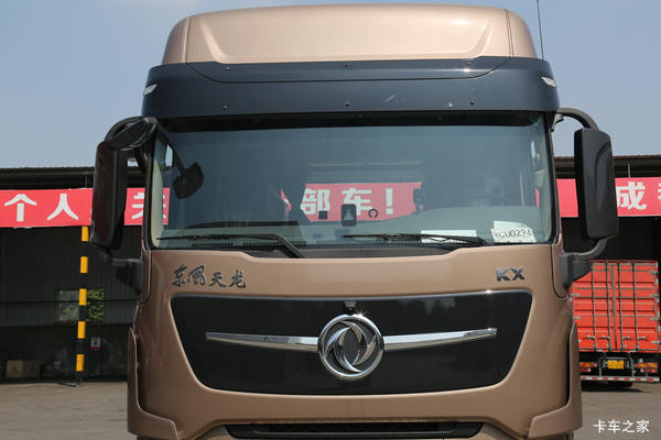 东风商用车 天龙旗舰KX 520马力 6X4