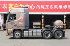 东风商用车 天龙旗舰KX 王者版 600马力 6X4 AMT自动挡牵引车(国六)(带液缓)(双油箱)(鼓刹)(DFH4250CX7)