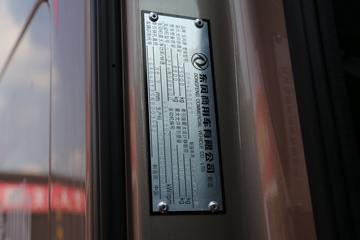 �������ó� �����콢KX ���߰� 600���� 6X4 AMT�Զ���ǣ����(����)(��Һ��)(˫����)(��ɲ)ͼƬ