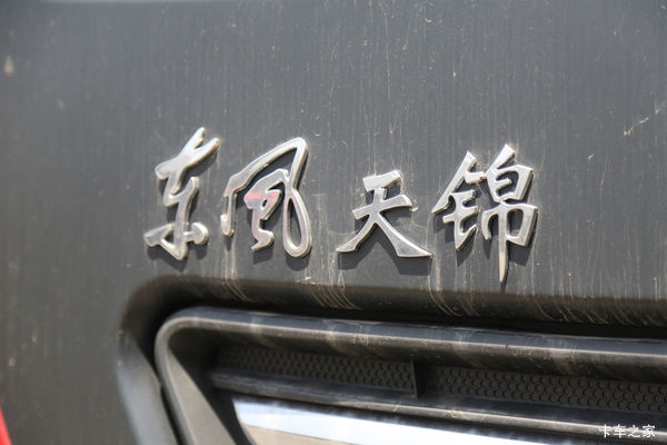 �������ó� ���KR 260���� 4X2 �����жʽ�ػ���