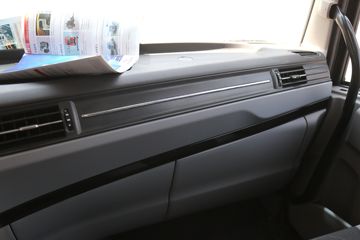 �������ó� ���KR PLUS 290���� 4X2 6.8�ײ�դʽ�ػ���(����)(DFH5180CCYEX7)ͼƬ