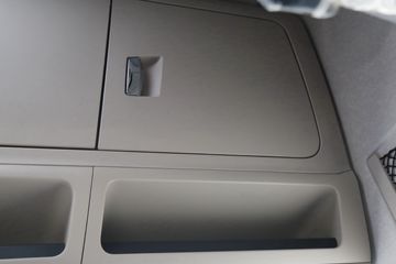 �������ó� ���KR PLUS 290���� 4X2 6.8�ײ�դʽ�ػ���(����)(DFH5180CCYEX7)ͼƬ