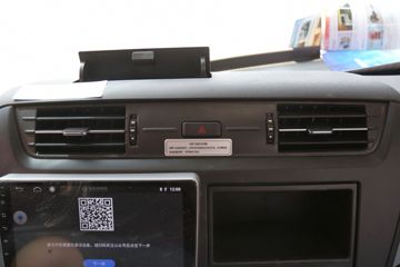 �������ó� ���KR PLUS 290���� 4X2 6.8�ײ�դʽ�ػ���(����)(DFH5180CCYEX7)ͼƬ