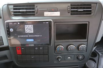 �������ó� ���KR PLUS 290���� 4X2 6.8�ײ�դʽ�ػ���(����)(DFH5180CCYEX7)ͼƬ