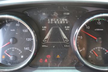 �������ó� ���KR PLUS 290���� 4X2 6.8�ײ�դʽ�ػ���(����)(DFH5180CCYEX7)ͼƬ