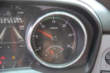 �������ó� ���KR PLUS 290���� 4X2 6.8�ײ�դʽ�ػ���(����)(DFH5180CCYEX7)ͼƬ