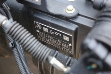 �������ó� ���KR PLUS 290���� 4X2 6.8�ײ�դʽ�ػ���(����)(DFH5180CCYEX7)ͼƬ