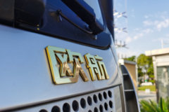 福田 欧航R pro系 260马力 6.8米AMT自动挡厢式载货车(国六)(BJ5186XXY-1M)