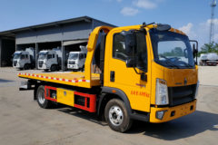 中国重汽HOWO 追梦 115马力 4X2 清障车(程力牌)(CL5041TQZ6BYJ)