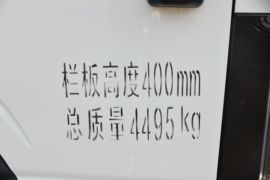 帅铃S6 载货车外观                                                图片