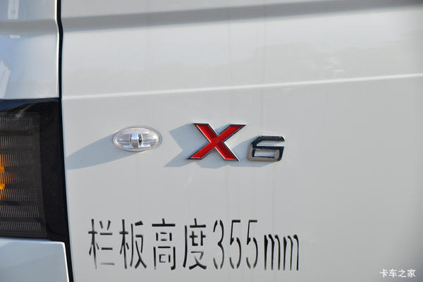 江淮1卡恺达像开轿车去挣钱 年底冲量