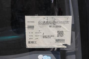 ���� ˧��S7 ����ʿ 160���� 4X2 4.015�׵�����س�(����)ͼƬ