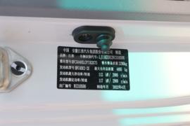 帅铃S7&nbsp;冷藏车驾驶室图片