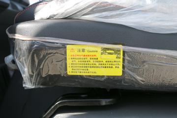 ���� ˧��S7 ����ʿ 160���� 4X2 4.015�׵�����س�(����)ͼƬ