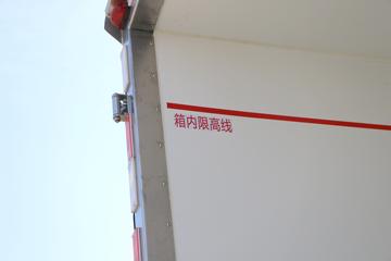 ���� ˧��S7 ����ʿ 160���� 4X2 4.015�׵�����س�(����)ͼƬ