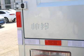  ˧S6 151 4.18׵ʽῨ()(HFC5048XXYP71K3C7S)ͼƬ