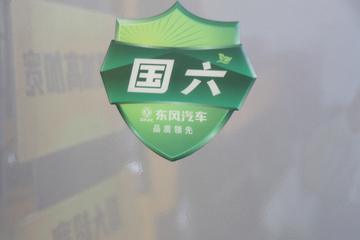 ���� ����������K6-L ��׼�� 143���� 4.17�׵��������Ῠ(����)ͼƬ