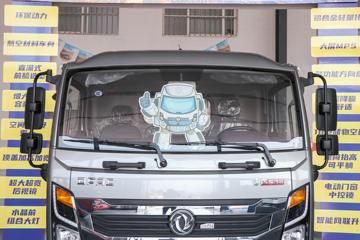 ���� ����������K6-L ��׼�� 143���� 4.17�׵��������Ῠ(����)ͼƬ