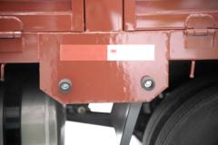 中国重汽 豪曼H3 先锋版 150马力 4X2 4.15米单排仓栅式轻卡(国六)(速比4.875)(ZZ5048CCYG17FB7)