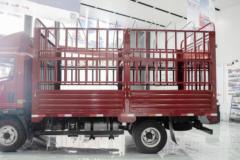 中国重汽 豪曼H3 先锋版 150马力 4X2 4.15米单排仓栅式轻卡(国六)(速比4.875)(ZZ5048CCYG17FB7)