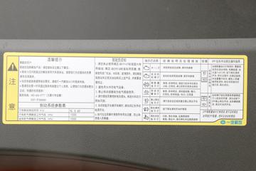 һ����� J6L�п� ������2.0 260���� 4X2 9.7����ʽ�ػ���(����)(CA5180XXYP62K1L5E6)ͼƬ