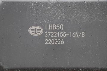 һ����� J6L�п� ������2.0 260���� 4X2 9.7����ʽ�ػ���(����)(CA5180XXYP62K1L5E6)ͼƬ