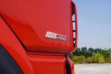 �������� ����H5 260���� 4X2 9.7��AMT�Զ�����ʽ�ػ���(LZ5180XXYH5AC2)ͼƬ