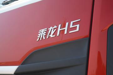 �������� ����H5 260���� 4X2 9.7��AMT�Զ�����ʽ�ػ���(LZ5180XXYH5AC2)ͼƬ