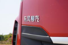 优惠1万 昆明市乘龙H5载货车火热促销中