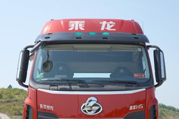 �������� ����H5 260���� 4X2 9.7��AMT�Զ�����ʽ�ػ���(LZ5180XXYH5AC2)ͼƬ